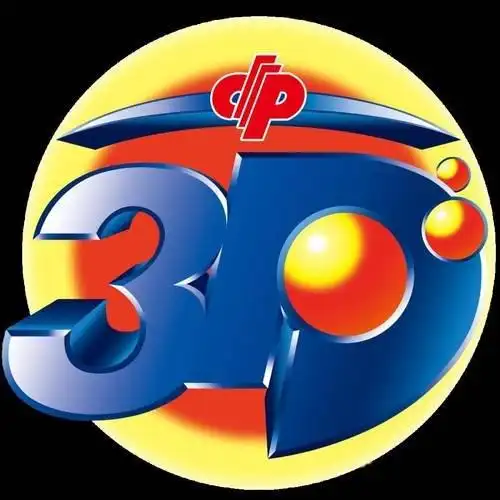 3d نۇمۇرشاللاش