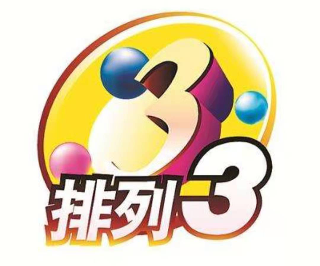 P3پەيلىسەن